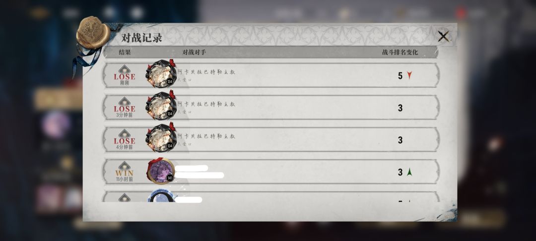 能不能别只逮着我打了 1
