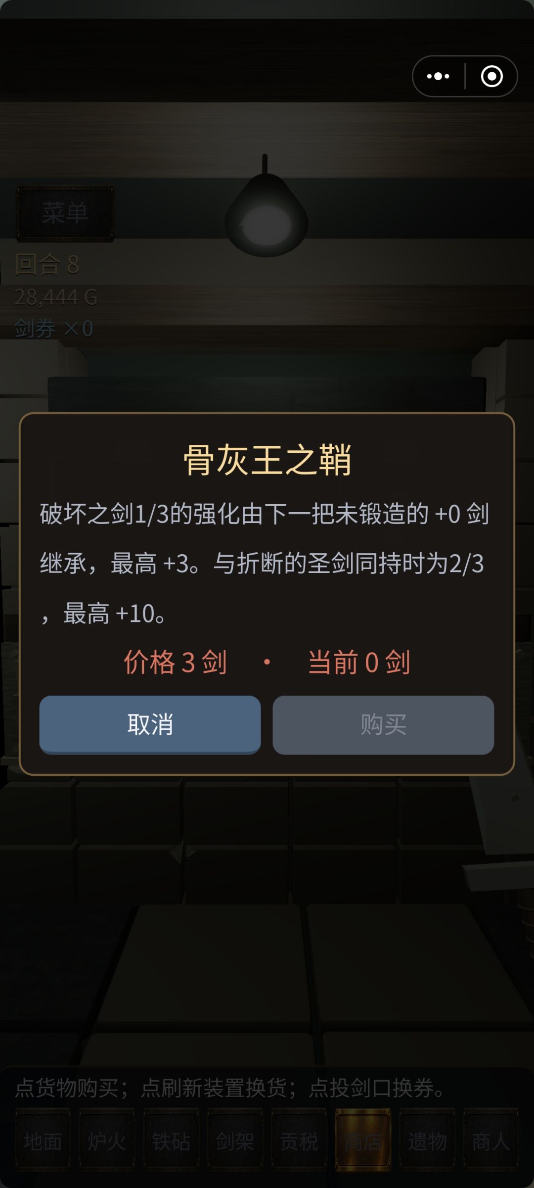 希望尽快更新这个 1