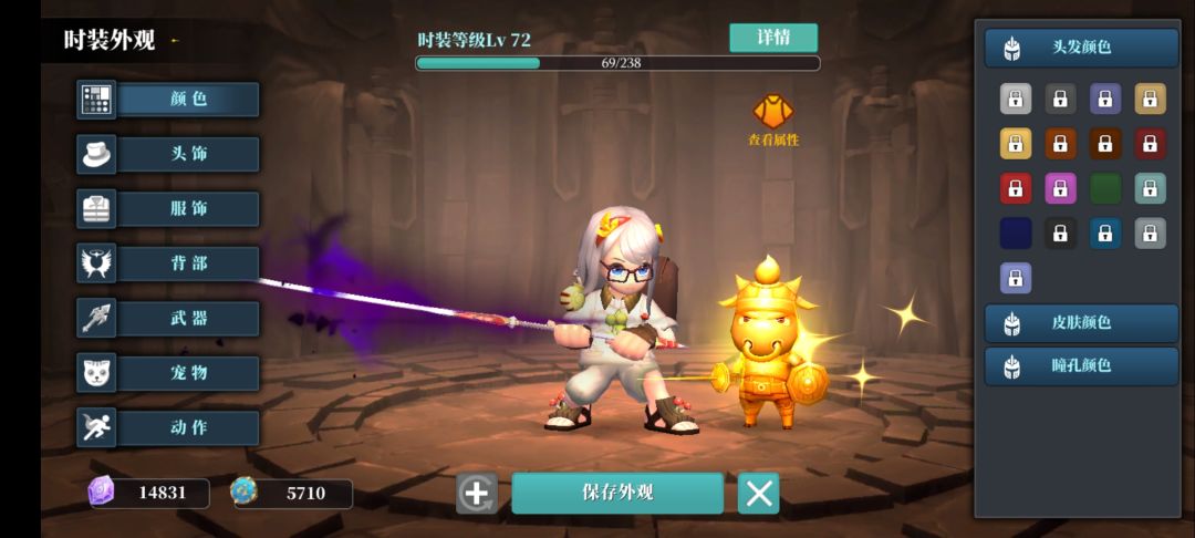 我想燕子了,燕子你快回来吧 1