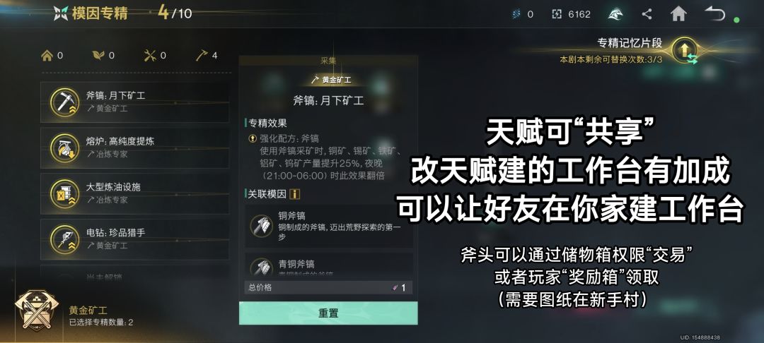 一些图文介绍 5