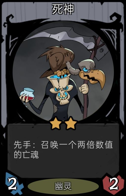 自制DIY 3