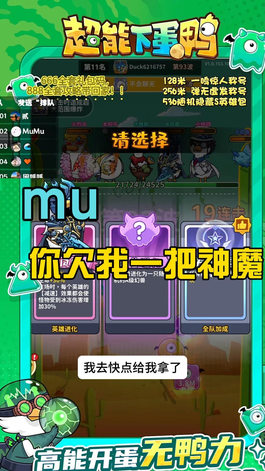 video-5674623