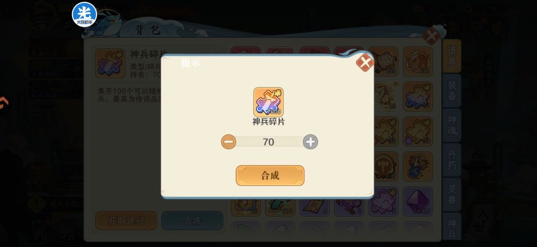 日常囤货开盒~ 2