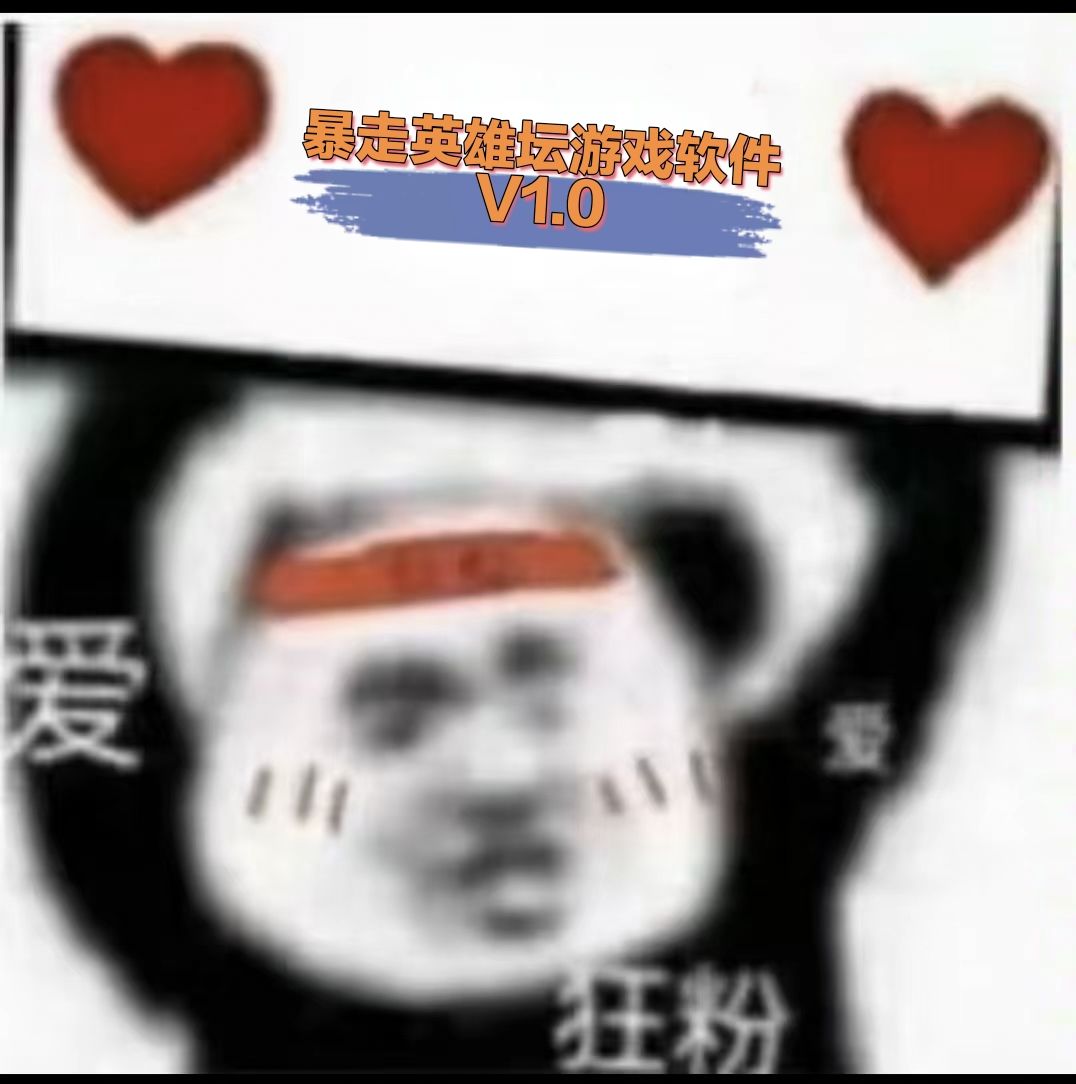 论Xf有多良心!刀马有多便宜!!! 2