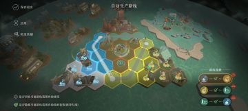 最简单的魔精公司生产自动化摆法