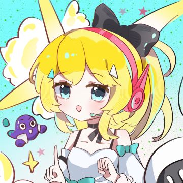 十周年快乐！🥳