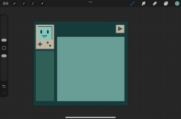 开发日志：写代码写崩溃了画画解压