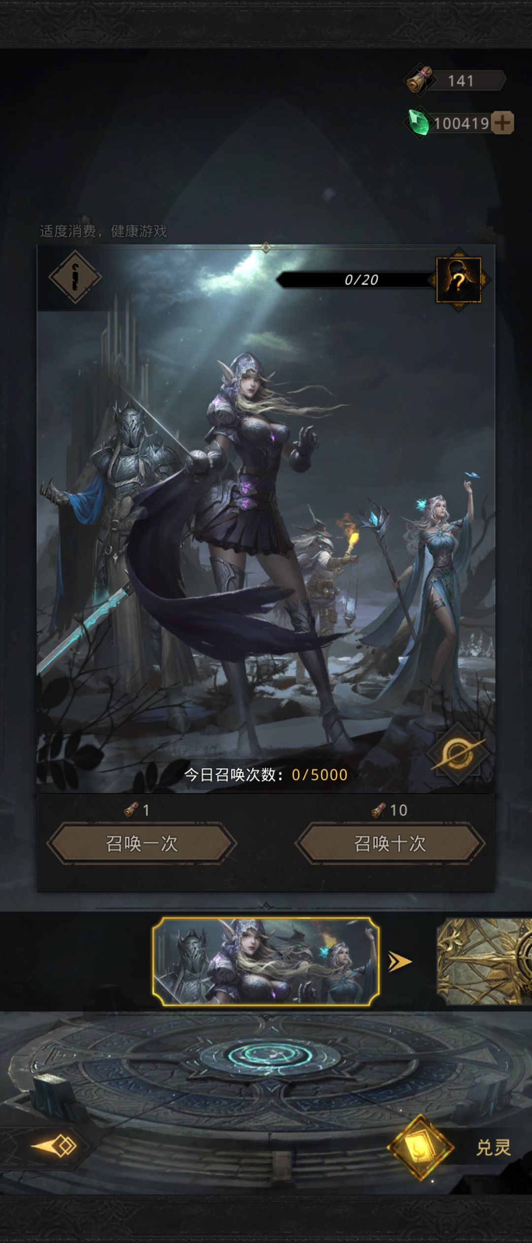 动态图片 4