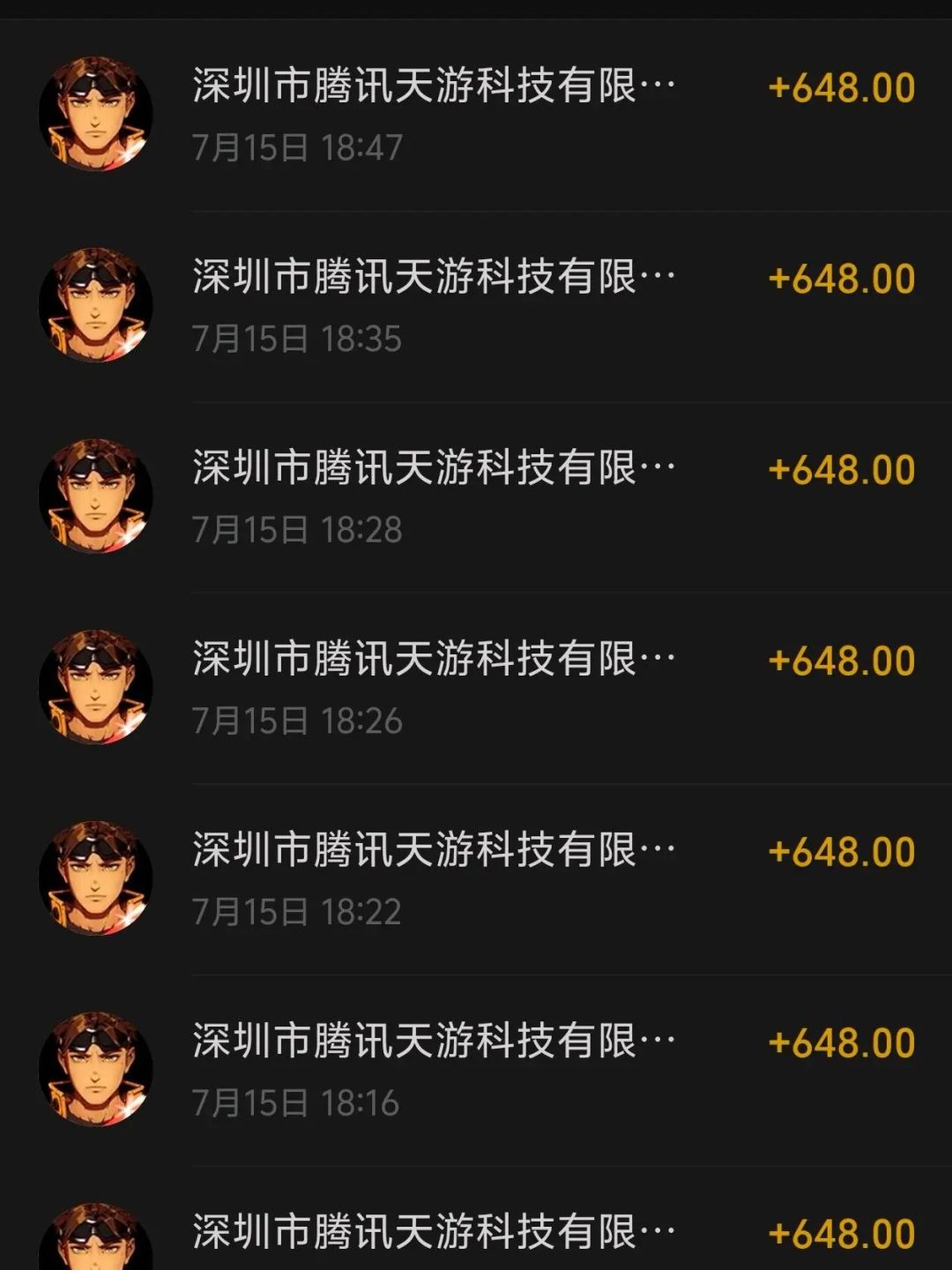 苹果退款100%成功,先退后付,不成功不收 2