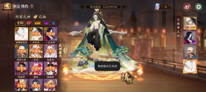 求大佬帮忙看看截图
