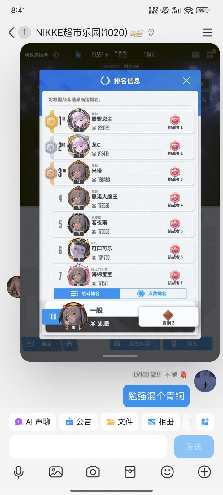 这里是地狱啊截图