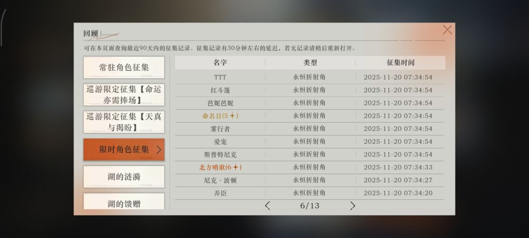 有没有必要把灰调蓝硬抽出来? 2