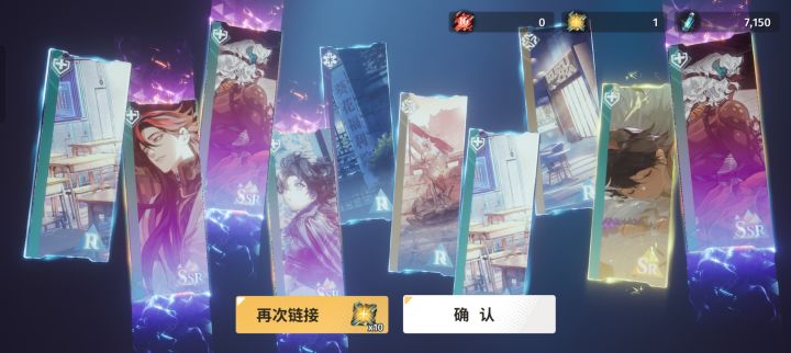 弄拙成巧截图