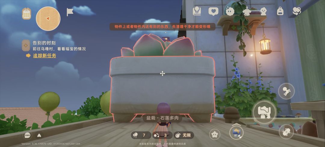 这怎么办啊? 1