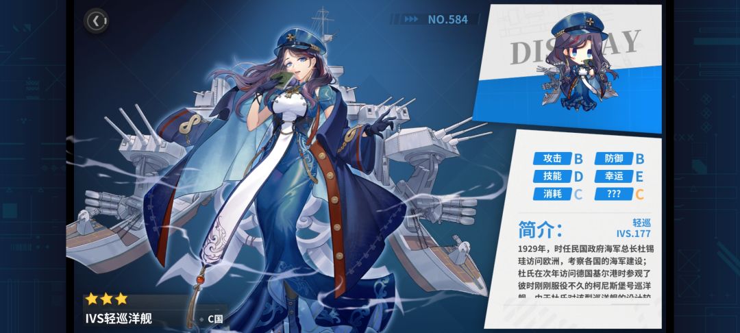 退坑老咸鱼回归打过活动啦 2