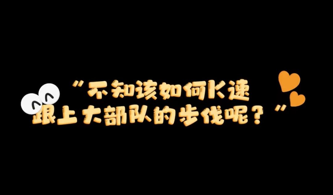 首日必看丨新手开荒早知道截图