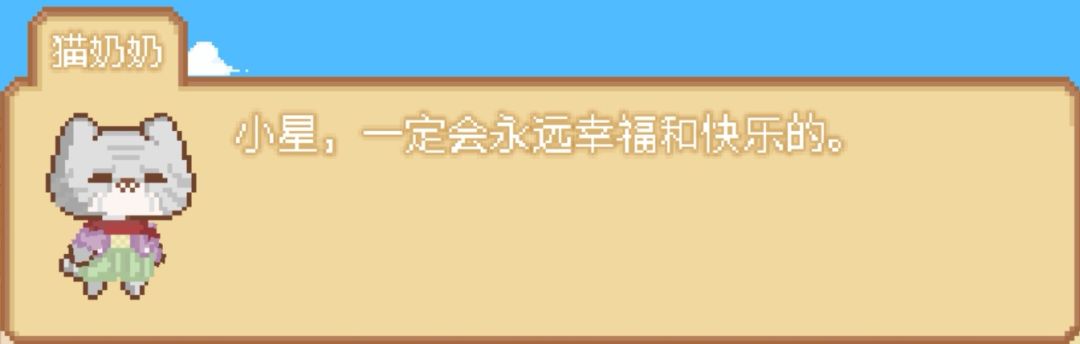一定会永远幸福和快乐的T﹏T 1
