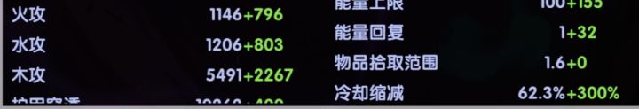 改你就改了,公告在哪截图