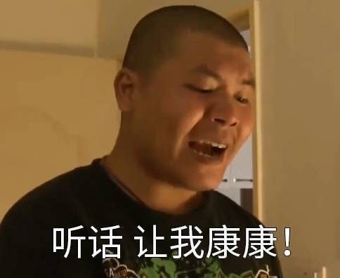 异界会再改版吗? 1