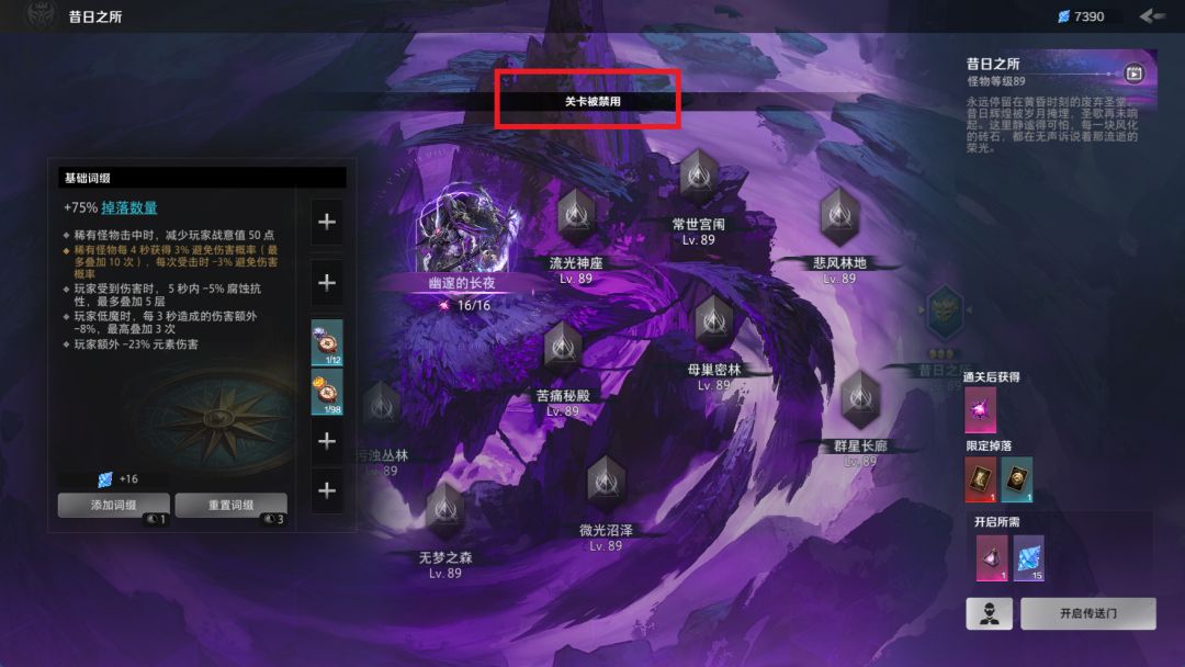 这是咋回事 1
