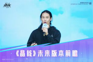 猫哥请回答丨格斗家第三转职、全新团本即将上线！