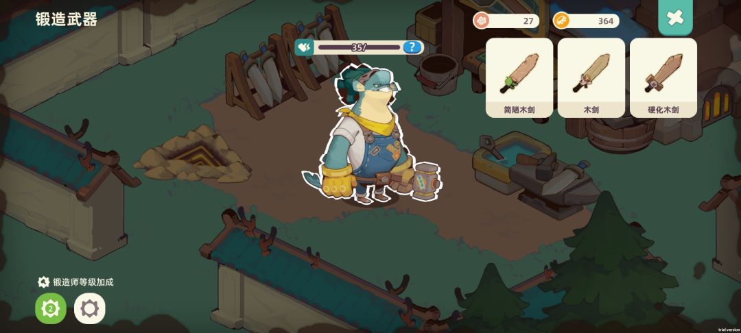 这是啥情况? 2