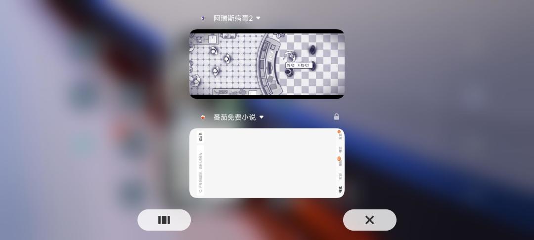 什么玩意手机内有安装破解,连点器 2