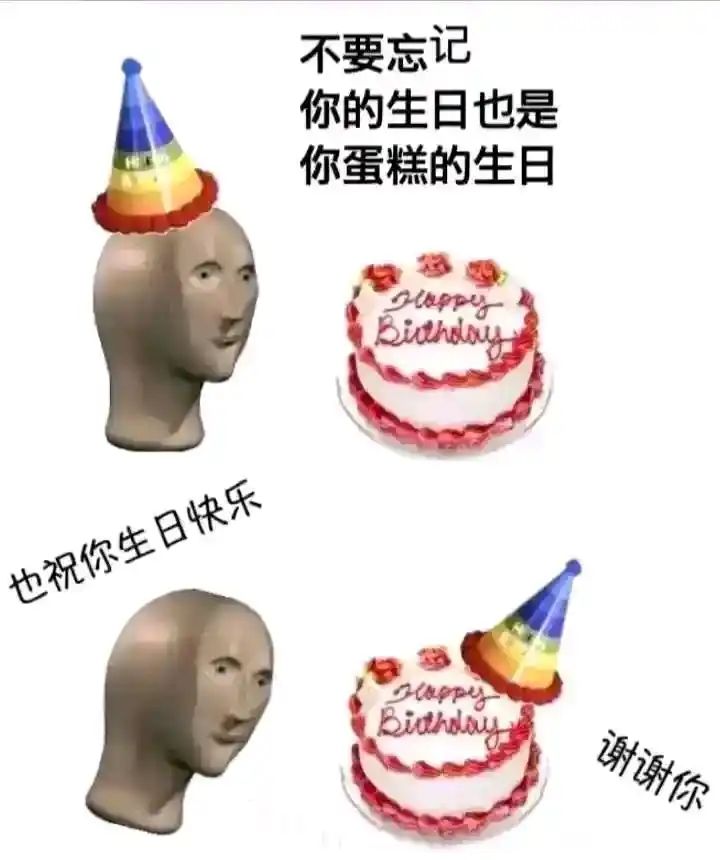 终于希望武全到手了 1