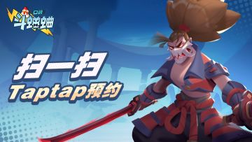 【已开奖】【预约有奖】分享集赞拿好礼！