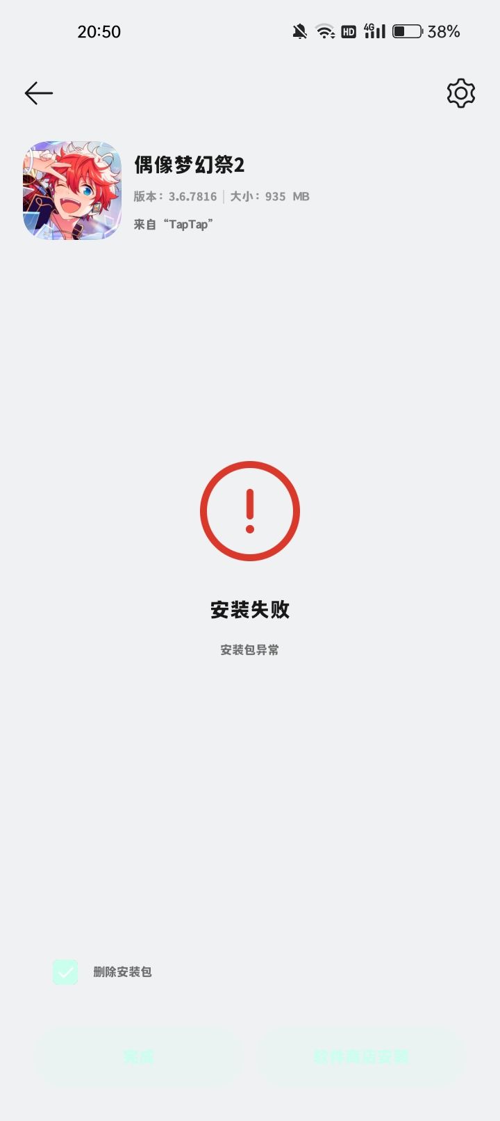为什么 1