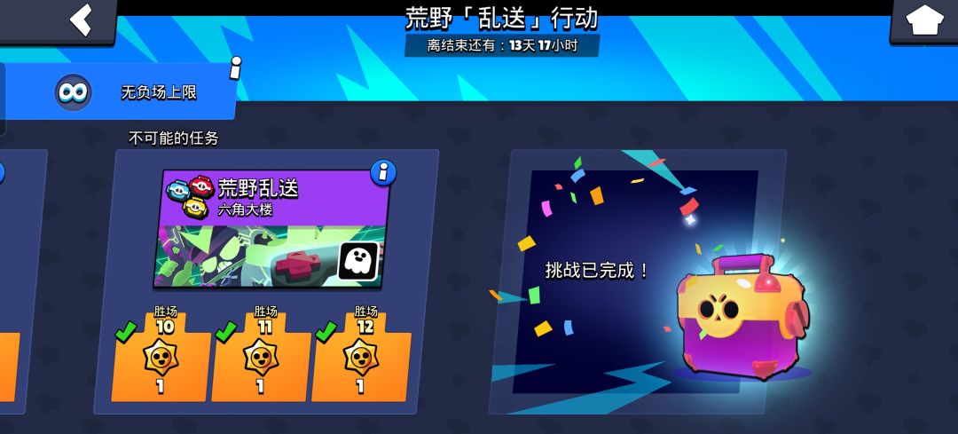 我会一直视间着你👁️a你一发然后自然死亡 1