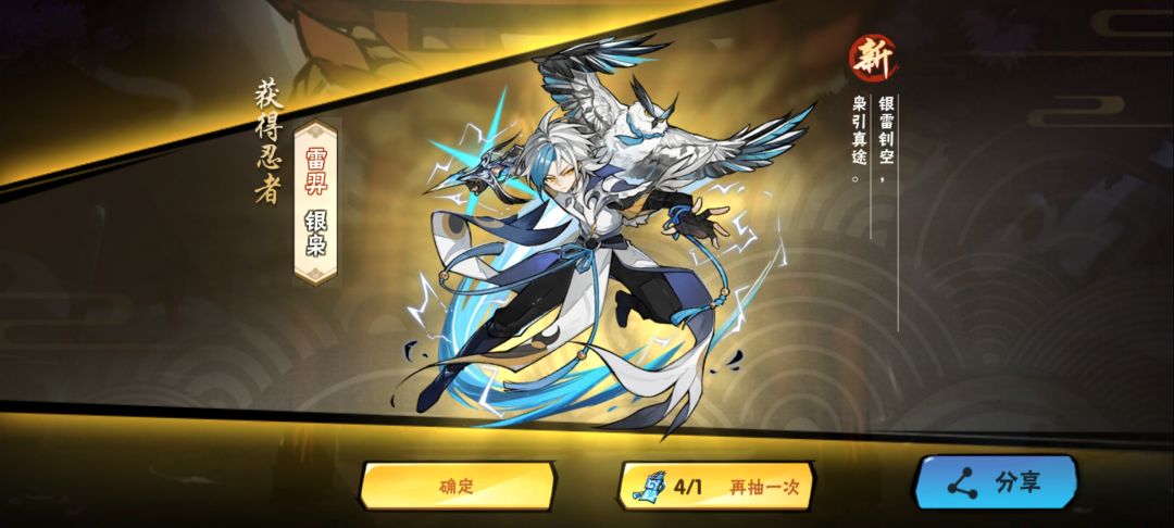 萌新求解 1