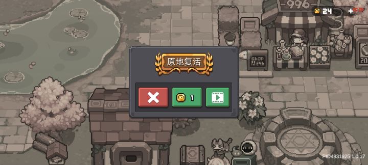 被村里的鸡反杀了😭截图