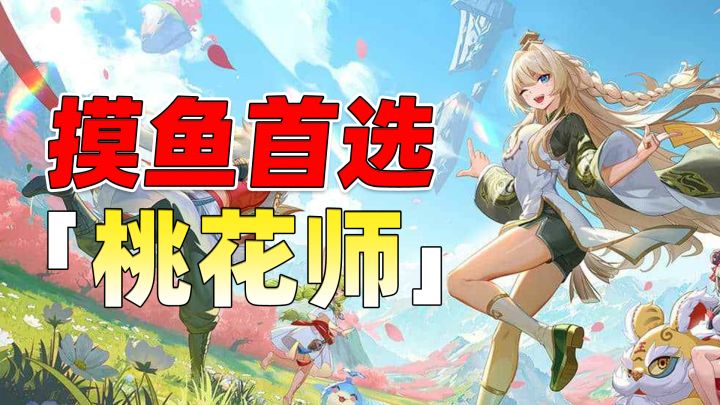 谁说这挂机放置不好玩的?这玩法太棒了!截图