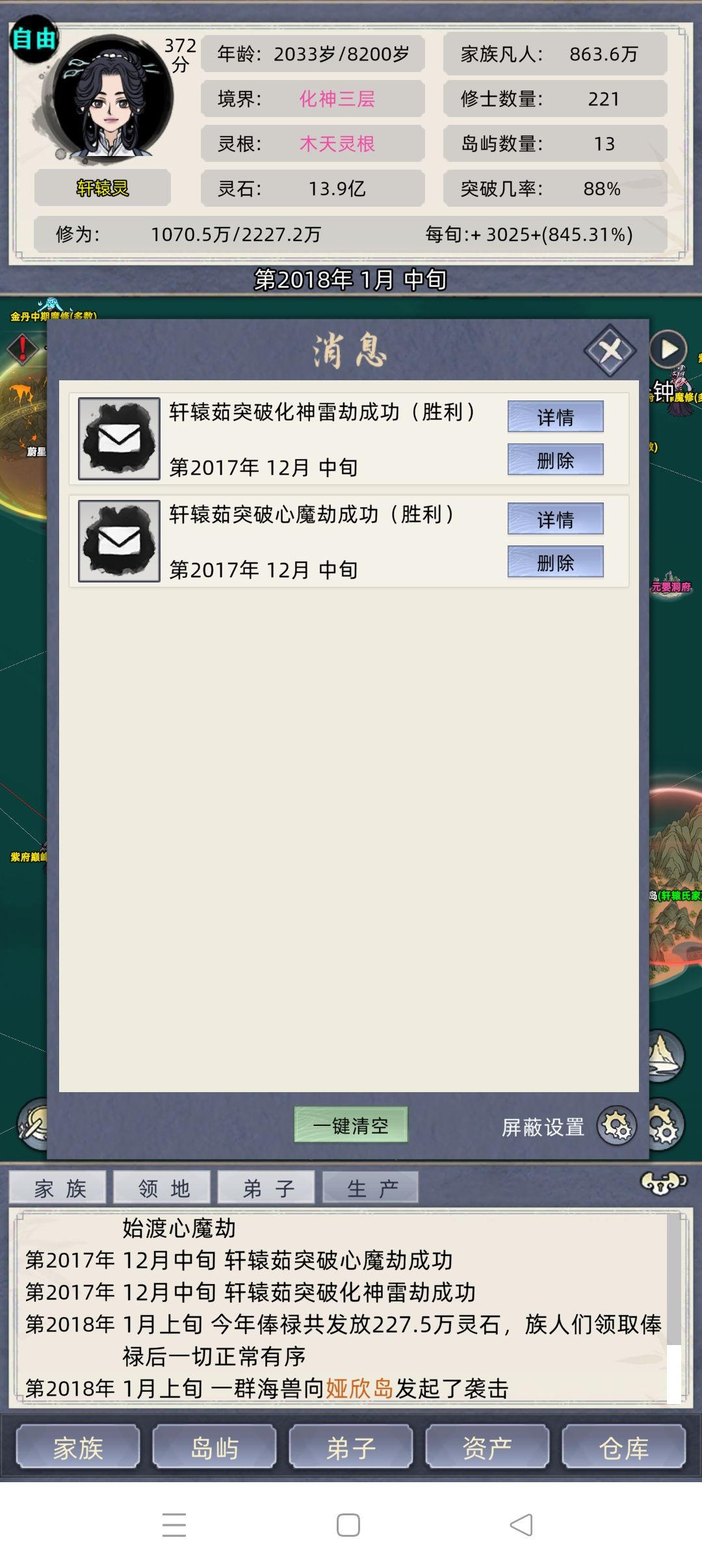 希望这个地方能加个链接 2