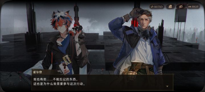 你是说图一这俩人同龄人吗(截图