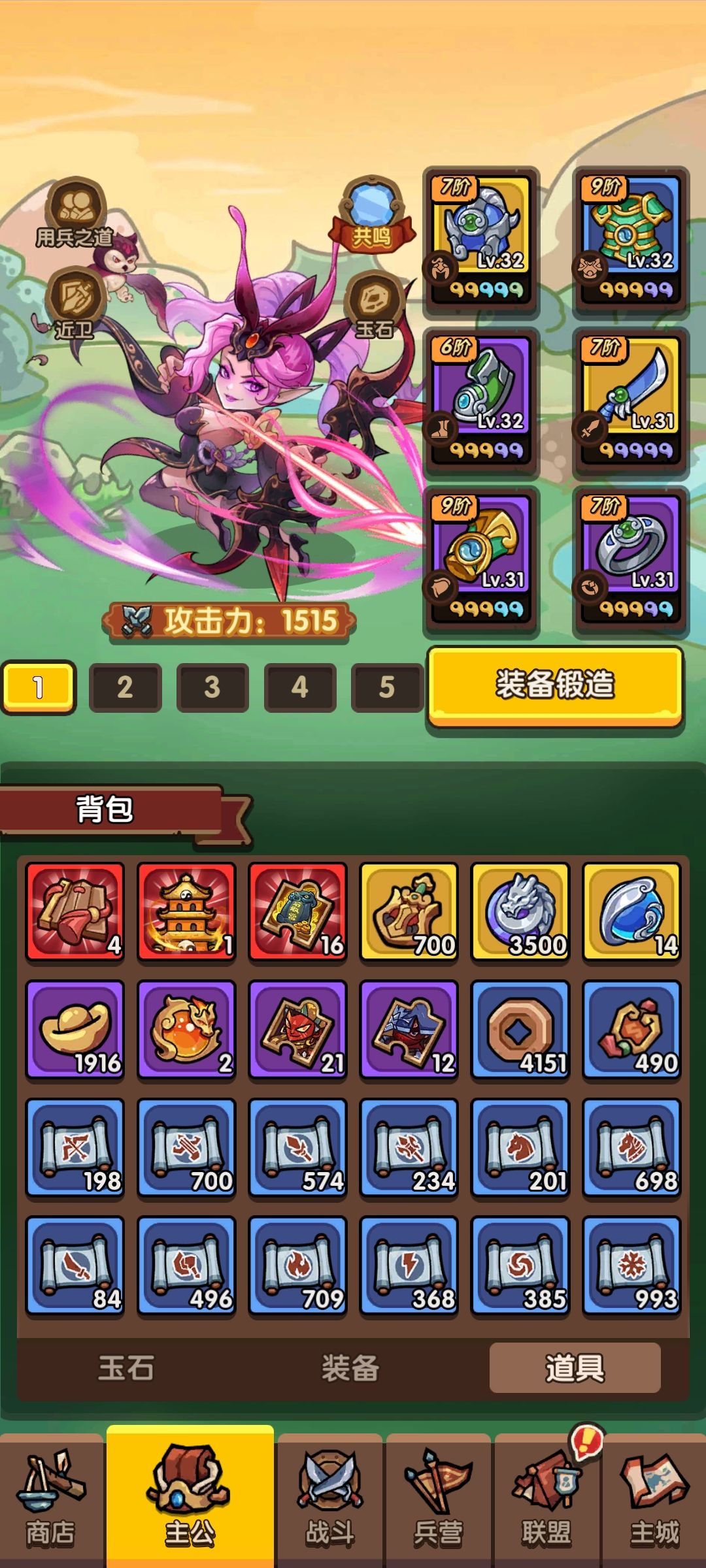 元旦活动零氪。。。 1