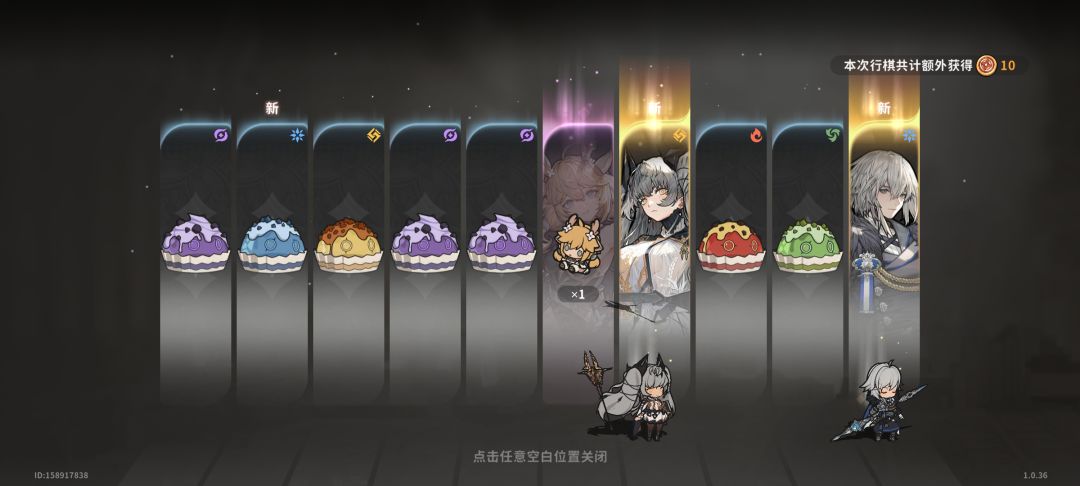 怎么个事儿? 1