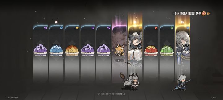 怎么个事儿？截图