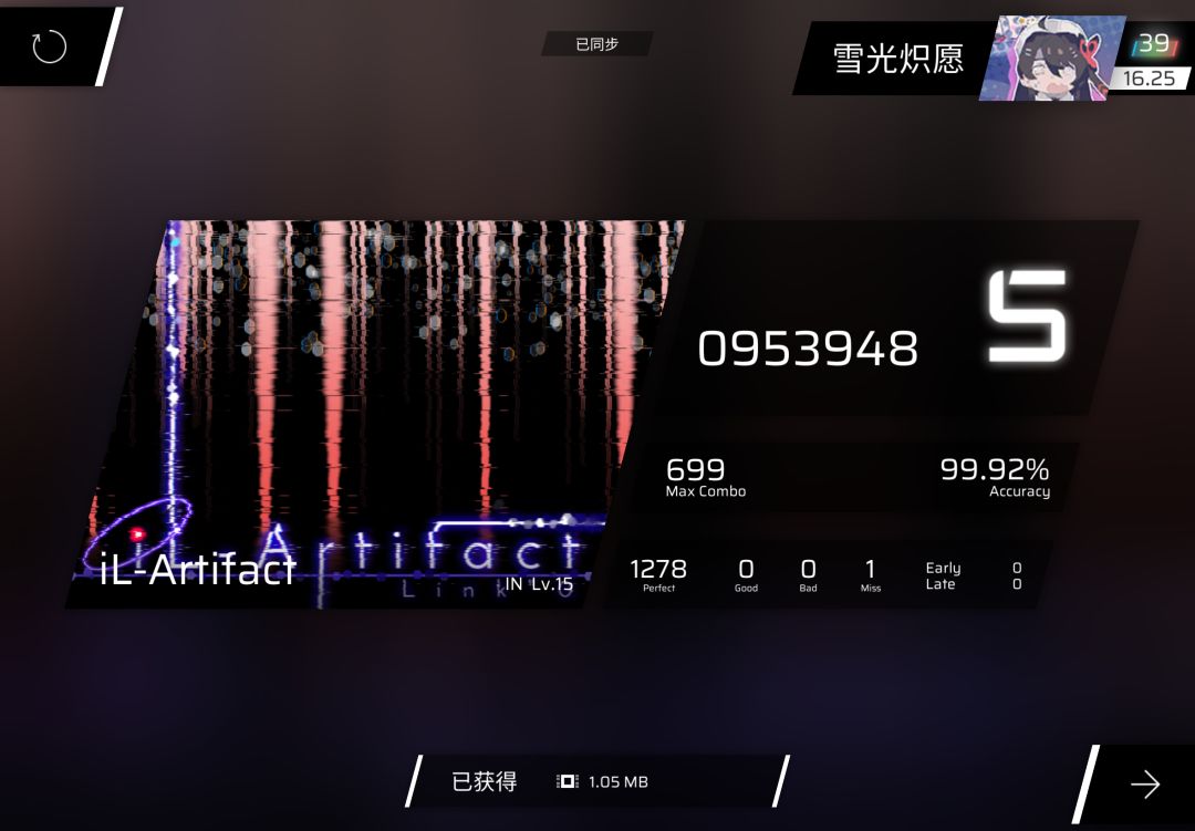 动态图片 2