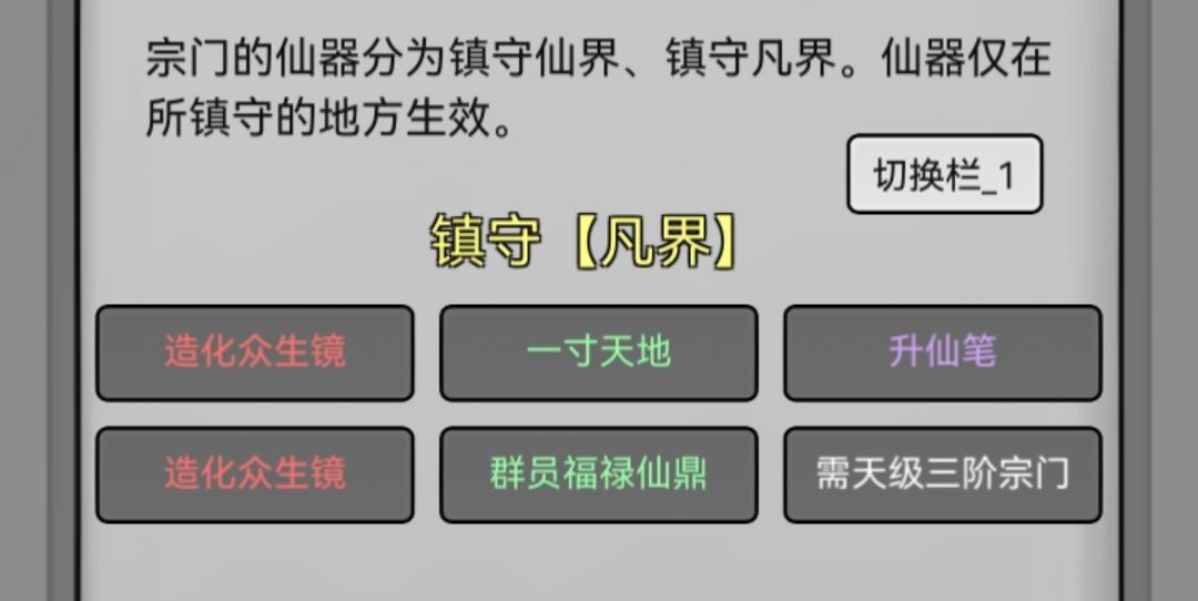 动态图片 9