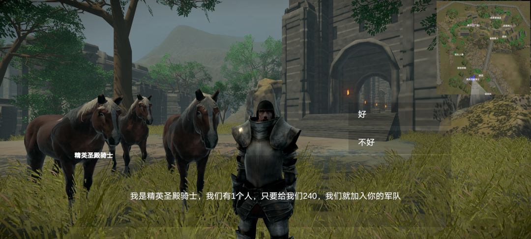 呀呼! 2