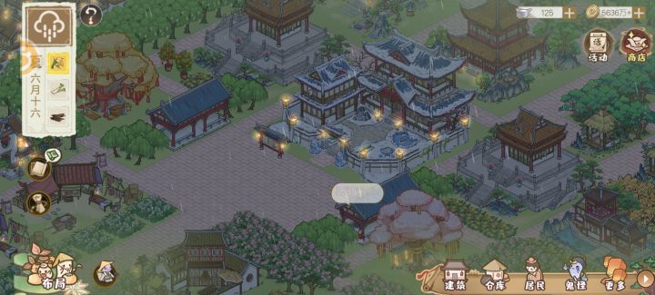 下雨天罢工的鬼👻截图