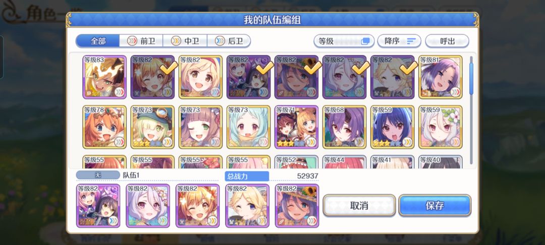 求助!!! 1