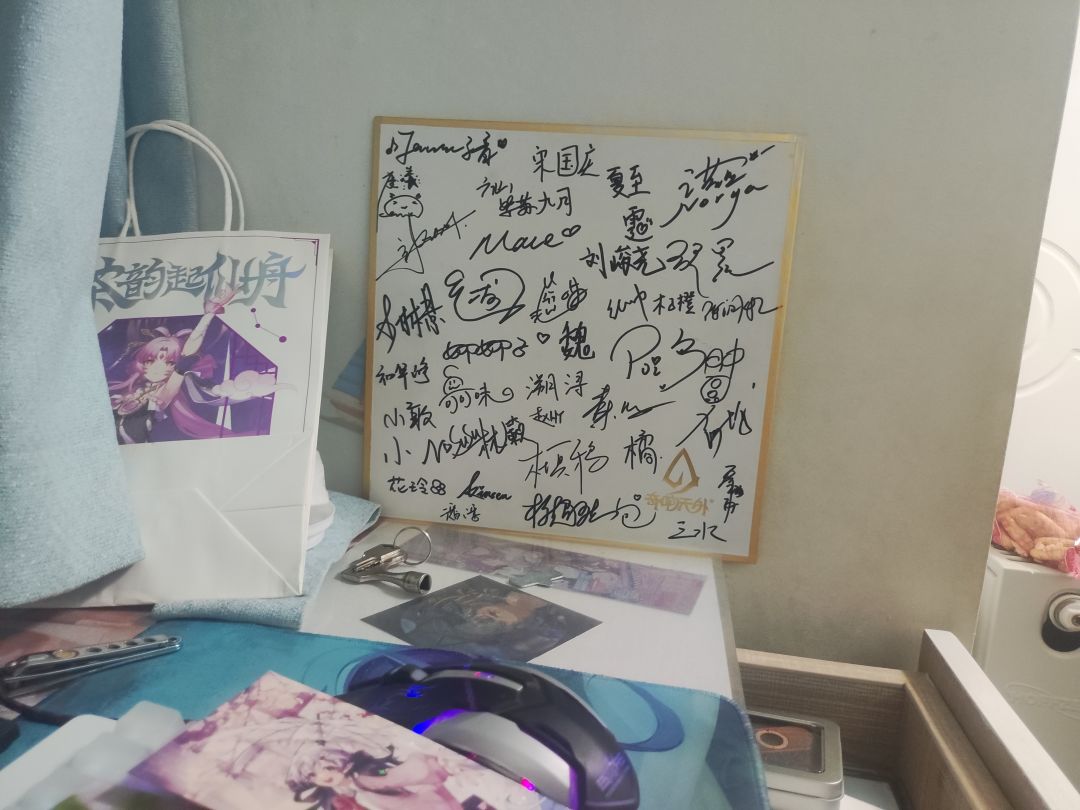 我要带着老师给我的宝物充过来炫耀 3