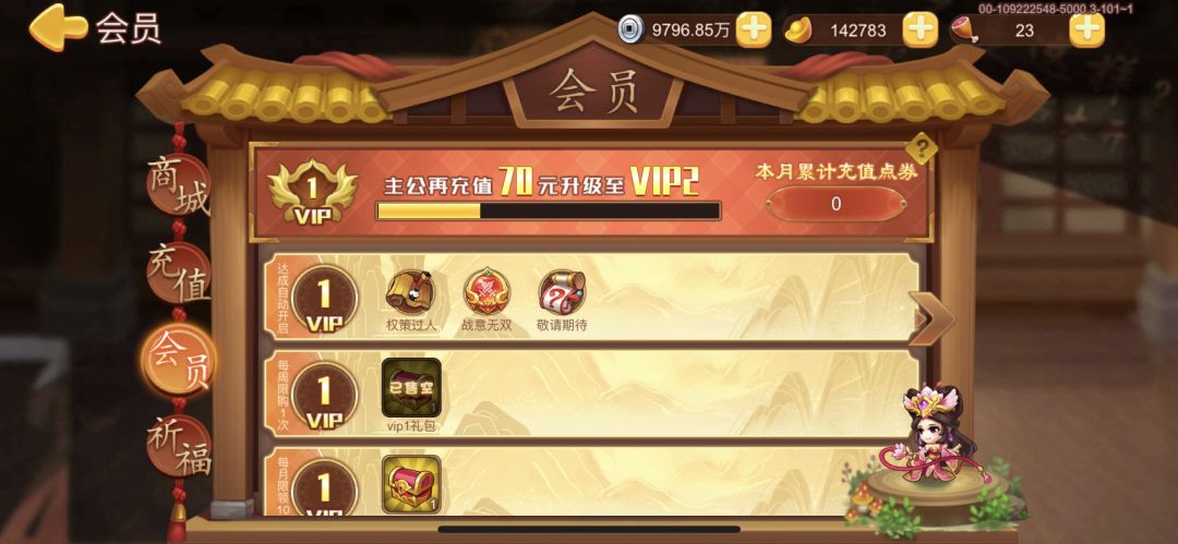十周年了,纪念一下吧 4