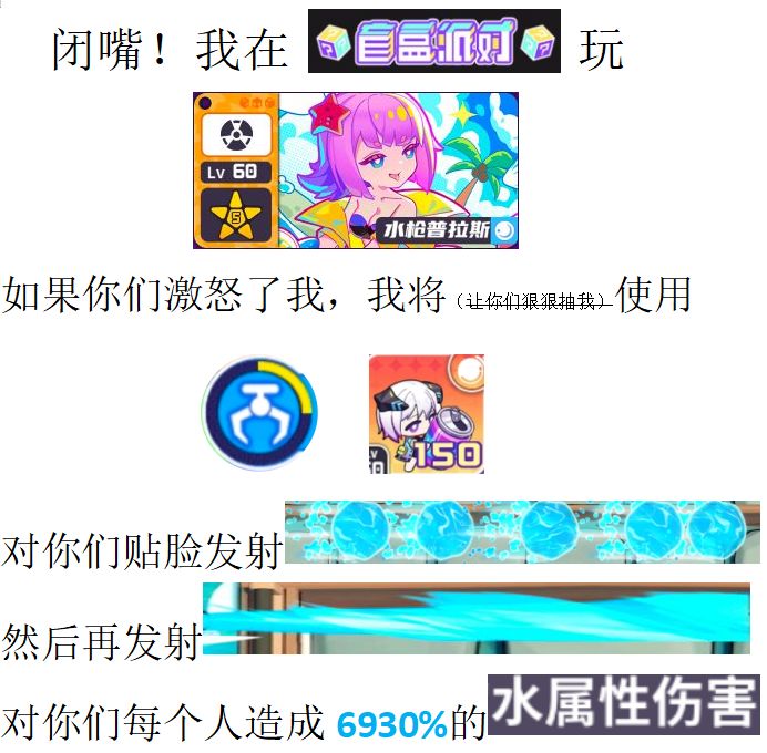 扔俩表情包在这 2