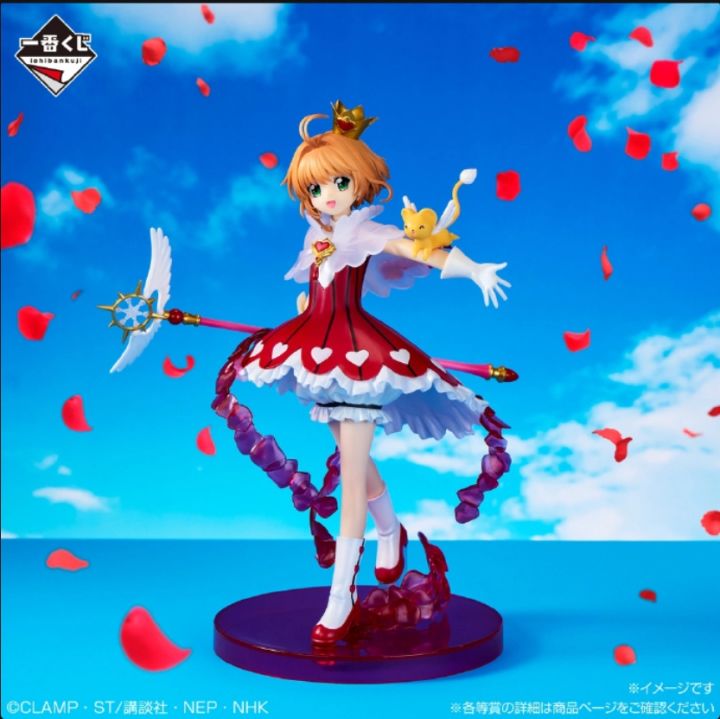 魔卡少女樱一番赏,小樱红裙手办美翻了截图