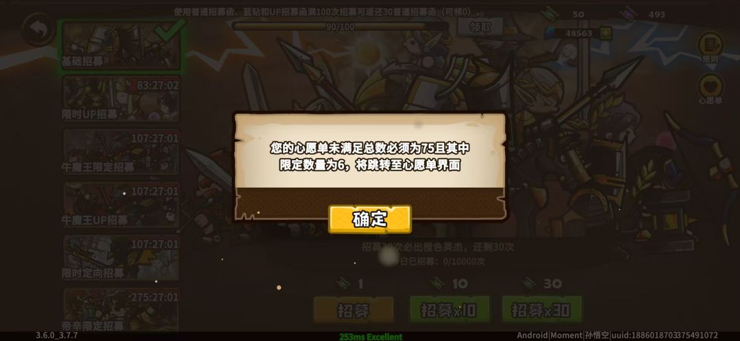 不是,这是啥意思我怎么看不懂 1