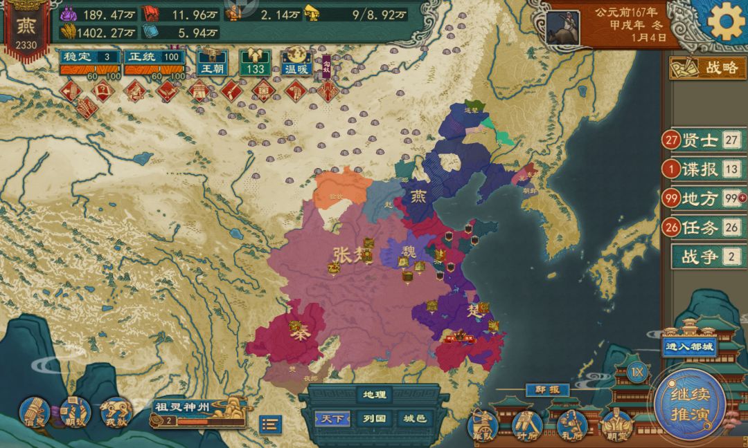 求助大佬 2